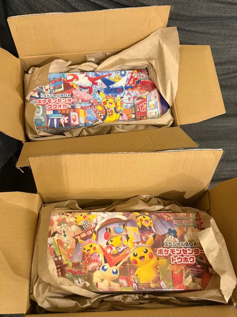 ポケモンカード トウホクスペシャルボックス フクオカスペシャルボックス