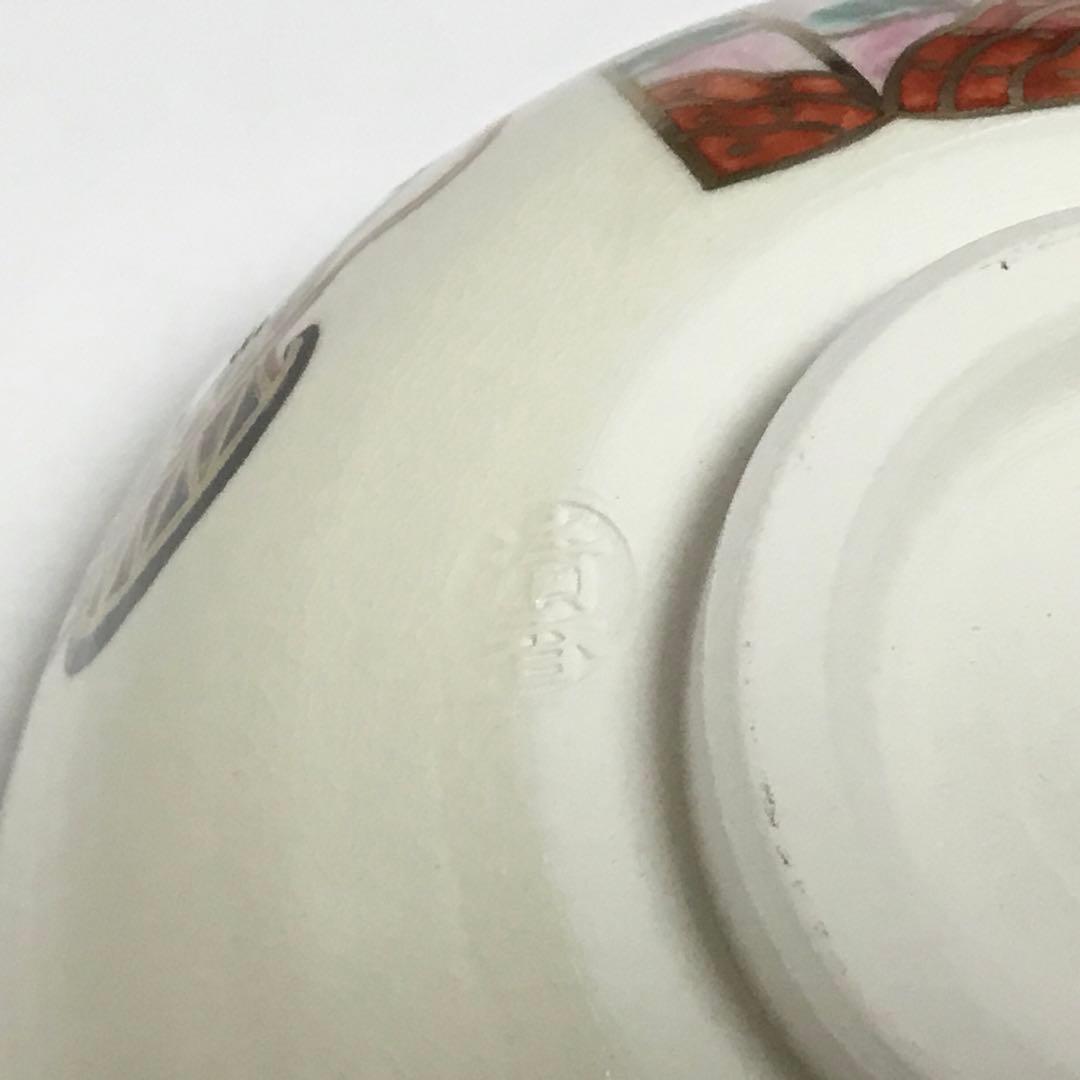 茶碗 仁清 ひな祭り 伊坂清香 茶道具 新品