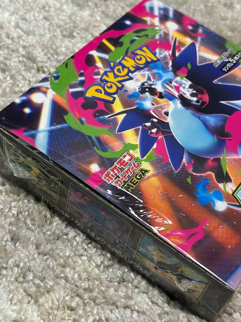シュリンク付き　ポケモンカードゲーム　インフェルノX 1box