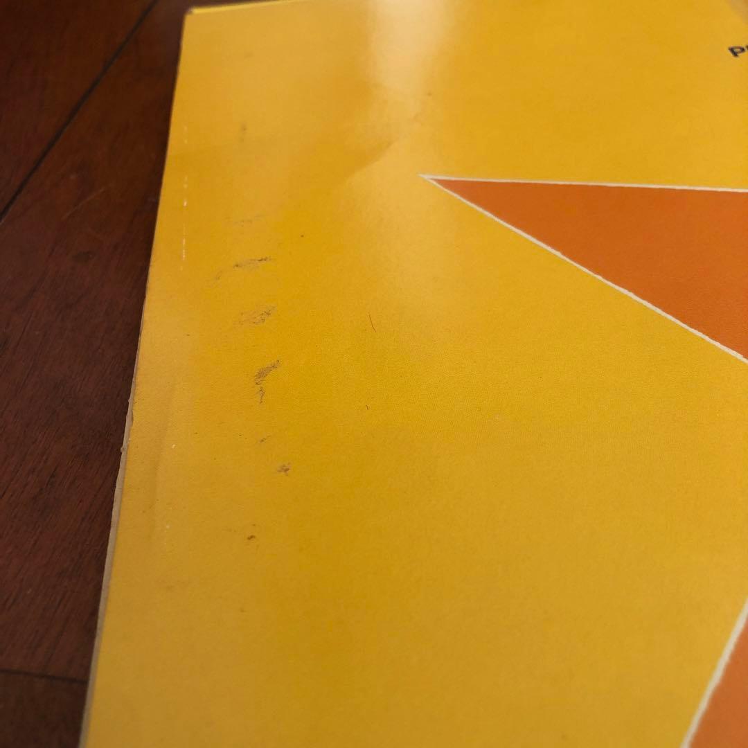 RAGE AGAINST THE MACHINE EVIL EMPIREレコード