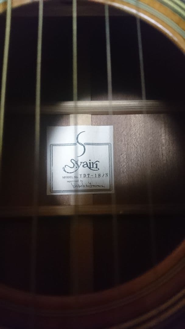 オール単板　全単板　s yairi YDT-18 ヤイリ