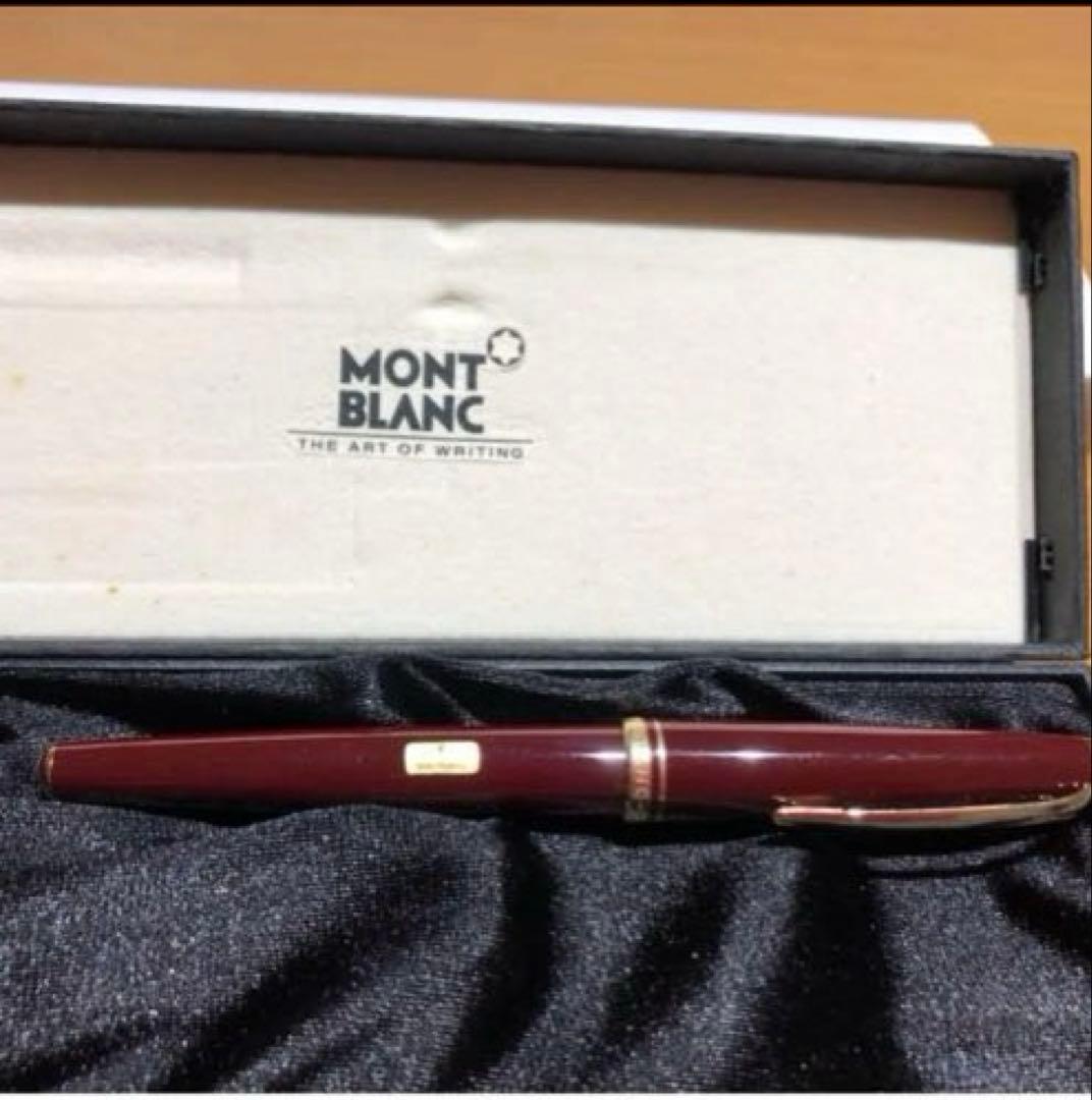 Mont Blanc 万年筆