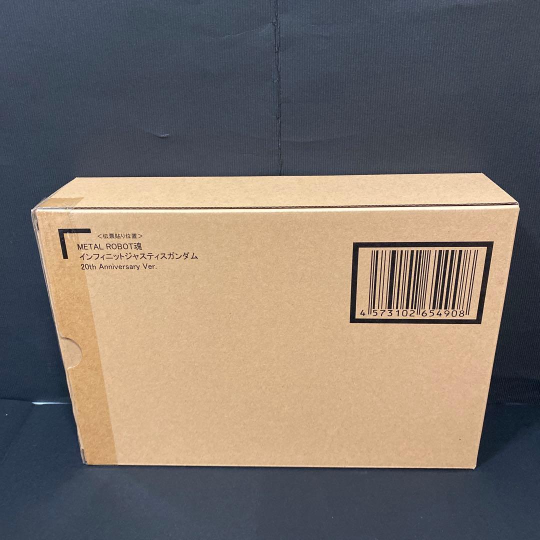L ROBOT魂 インフィニットジャスティスガンダム 20th Ver.