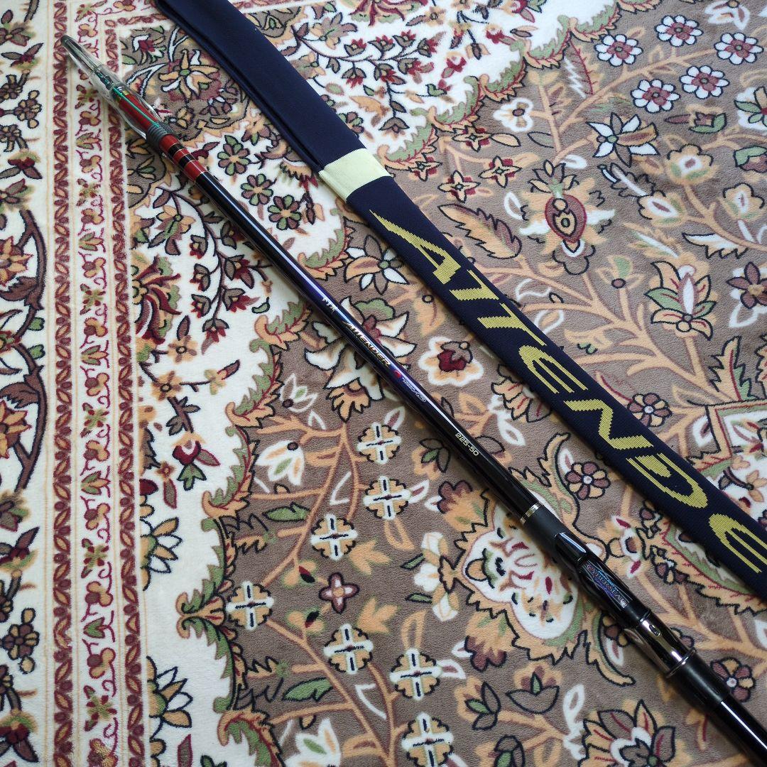 がまかつ がま磯アテンダー 225-50 新品未使用品!!