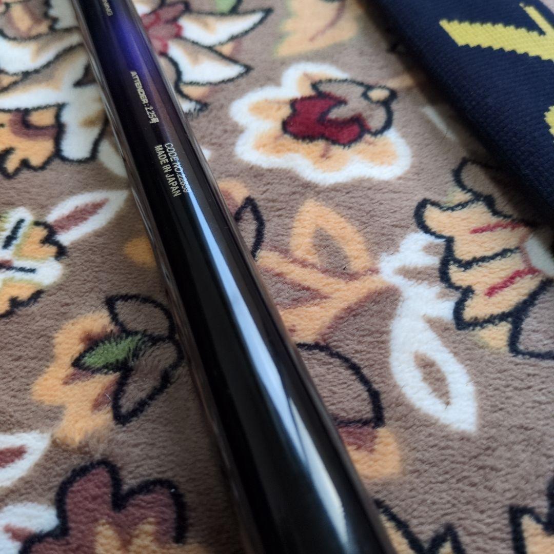 がまかつ がま磯アテンダー 225-50 新品未使用品!!