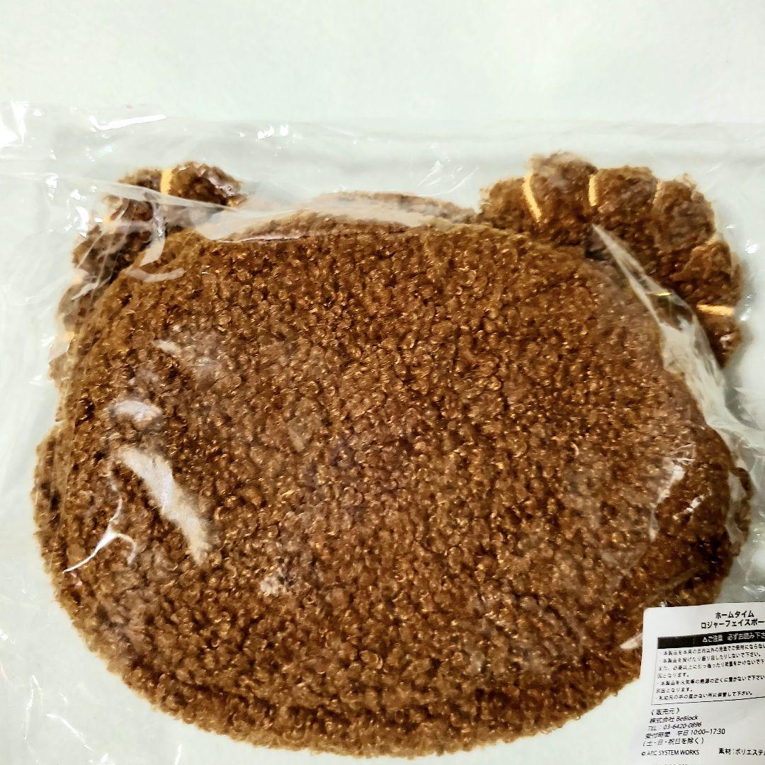 新品 ギルティギア GUILTY GEAR ロジャー フェイスポーチ２種類セット