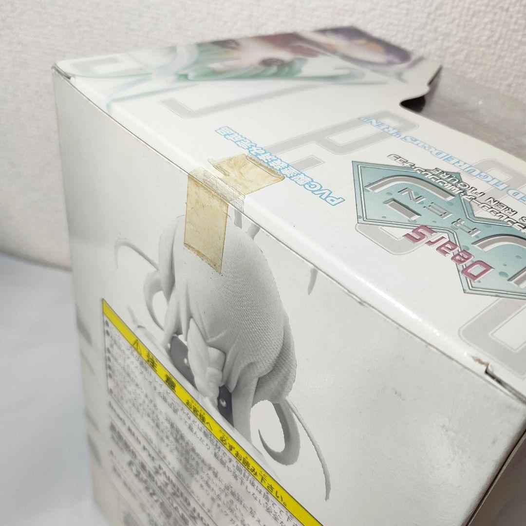 ☆　未開封　キャラアニ　DearS REN　ディアーズ レン　フィギュア　☆