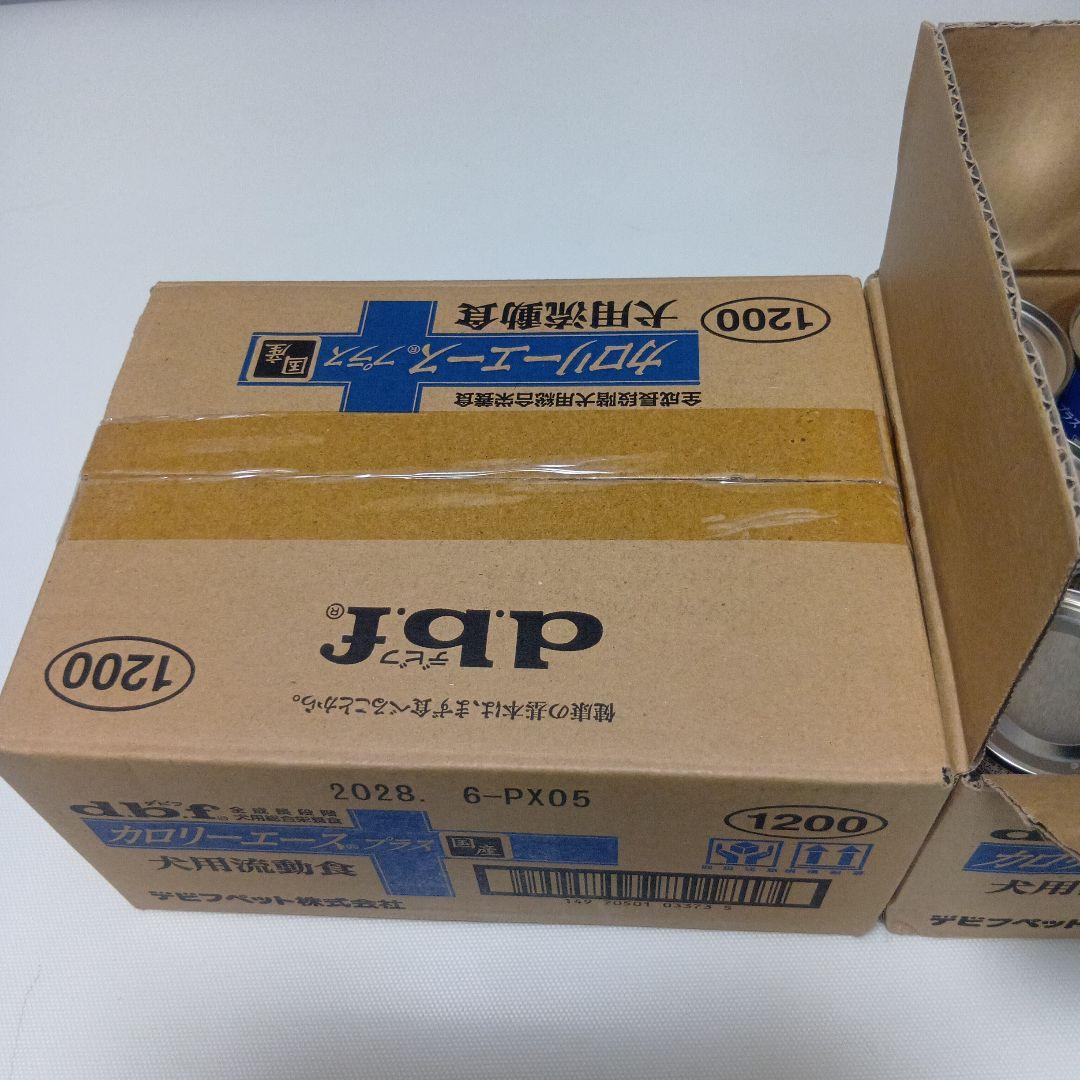 カロリーエースプラス 犬用1200g 47缶