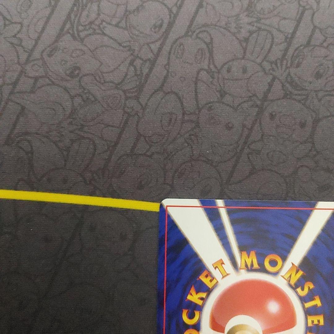 コダック　なったワケ　旧裏　プロモ