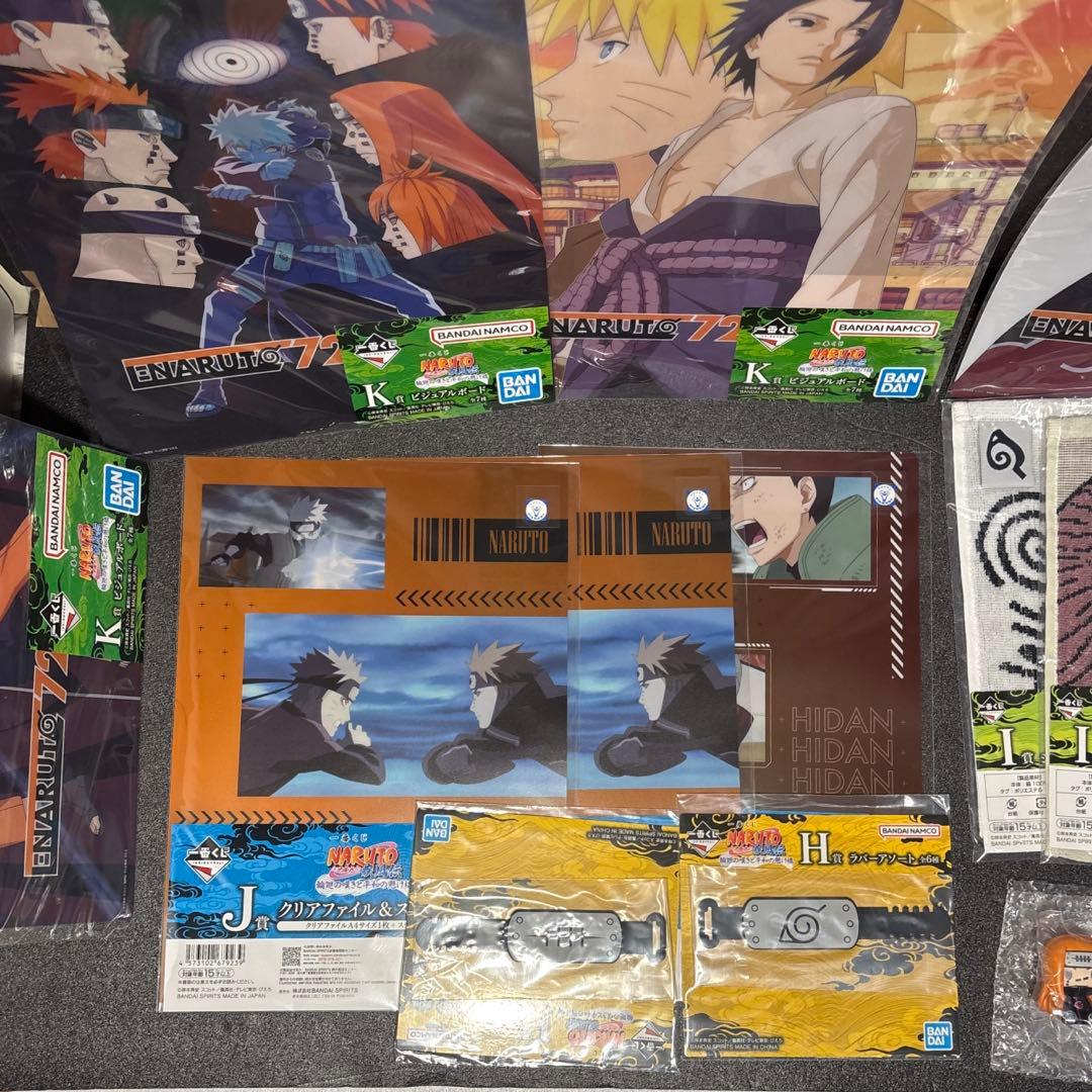 一番くじ NARUTO　ナルト輪廻BCDEGHIJKラストワン賞　セット