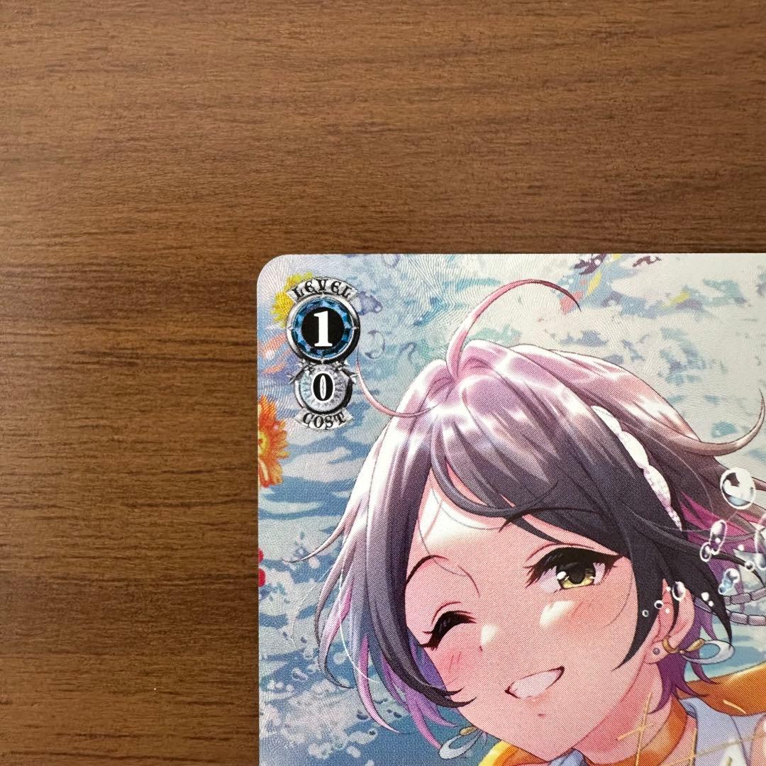 WS クリアブルーに誘われて SP 速水奏 デレマス