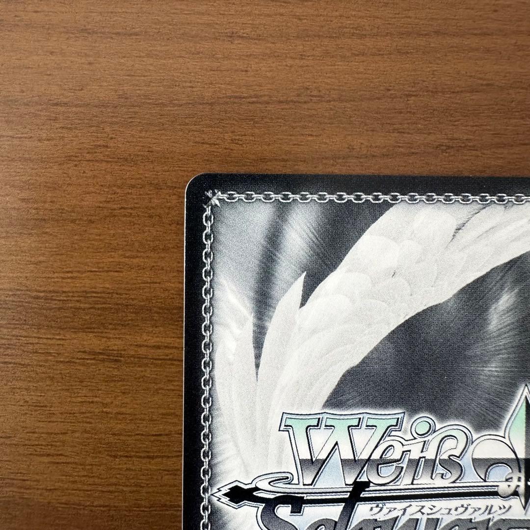 WS クリアブルーに誘われて SP 速水奏 デレマス