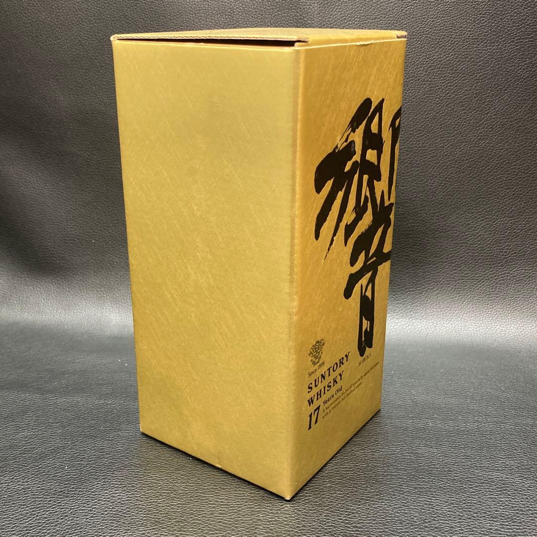 サントリーウイスキー 響17年　ウラ金ラベル　箱付き