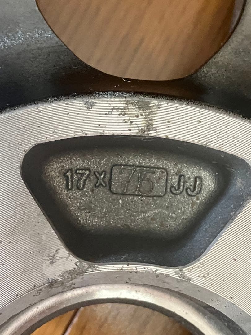 スケボーマニア