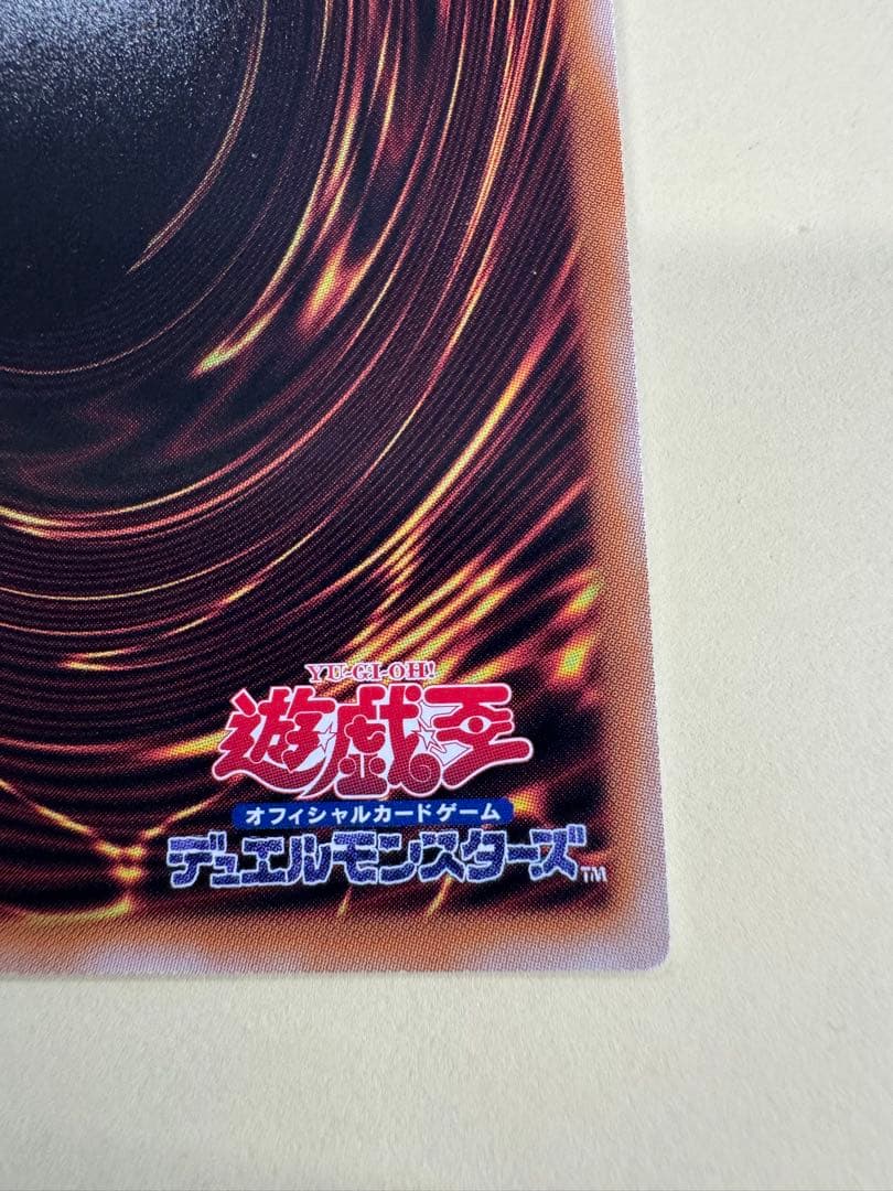 遊戯王　魔術師の弟子　ブラックマジシャンガール　25th 日版