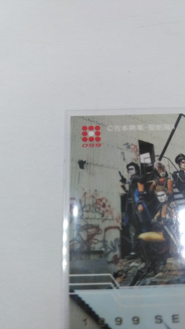 【ようすけ】 闇魔札 リクエスト品 +α