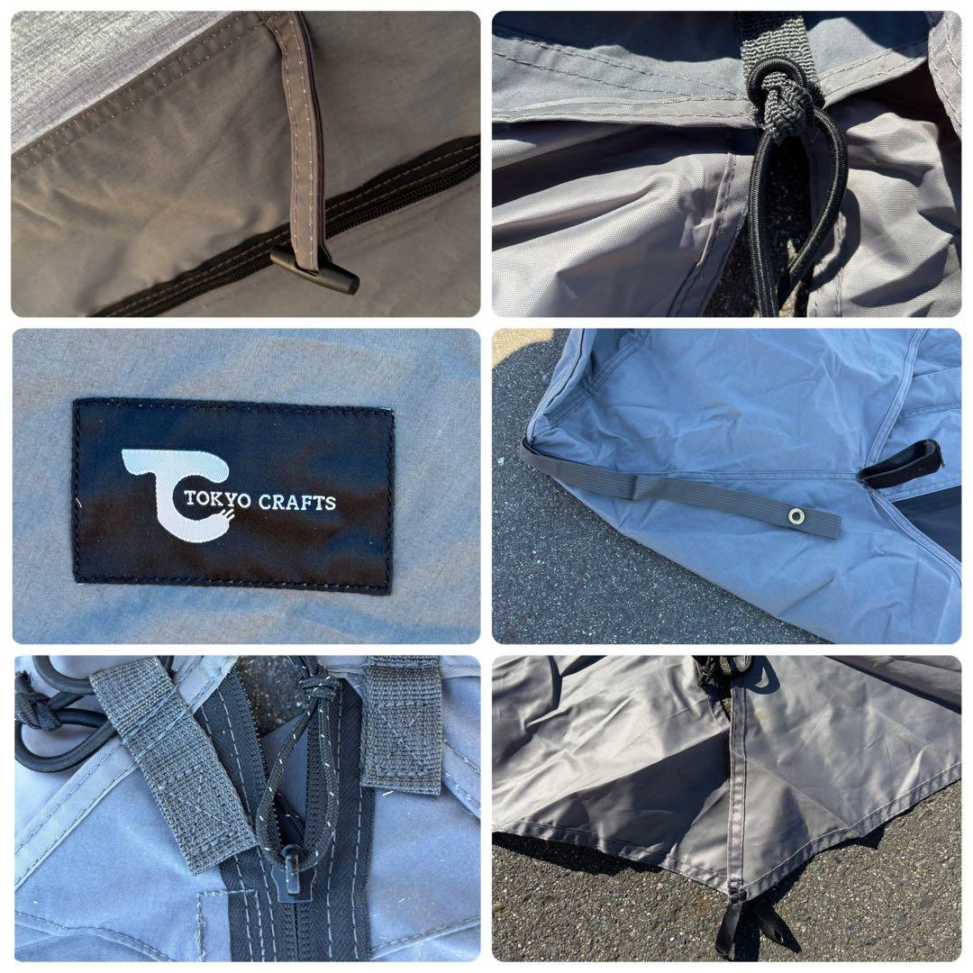 TOKYO CRAFTS ダイヤフォートTCソロテント／グレー 設営簡単