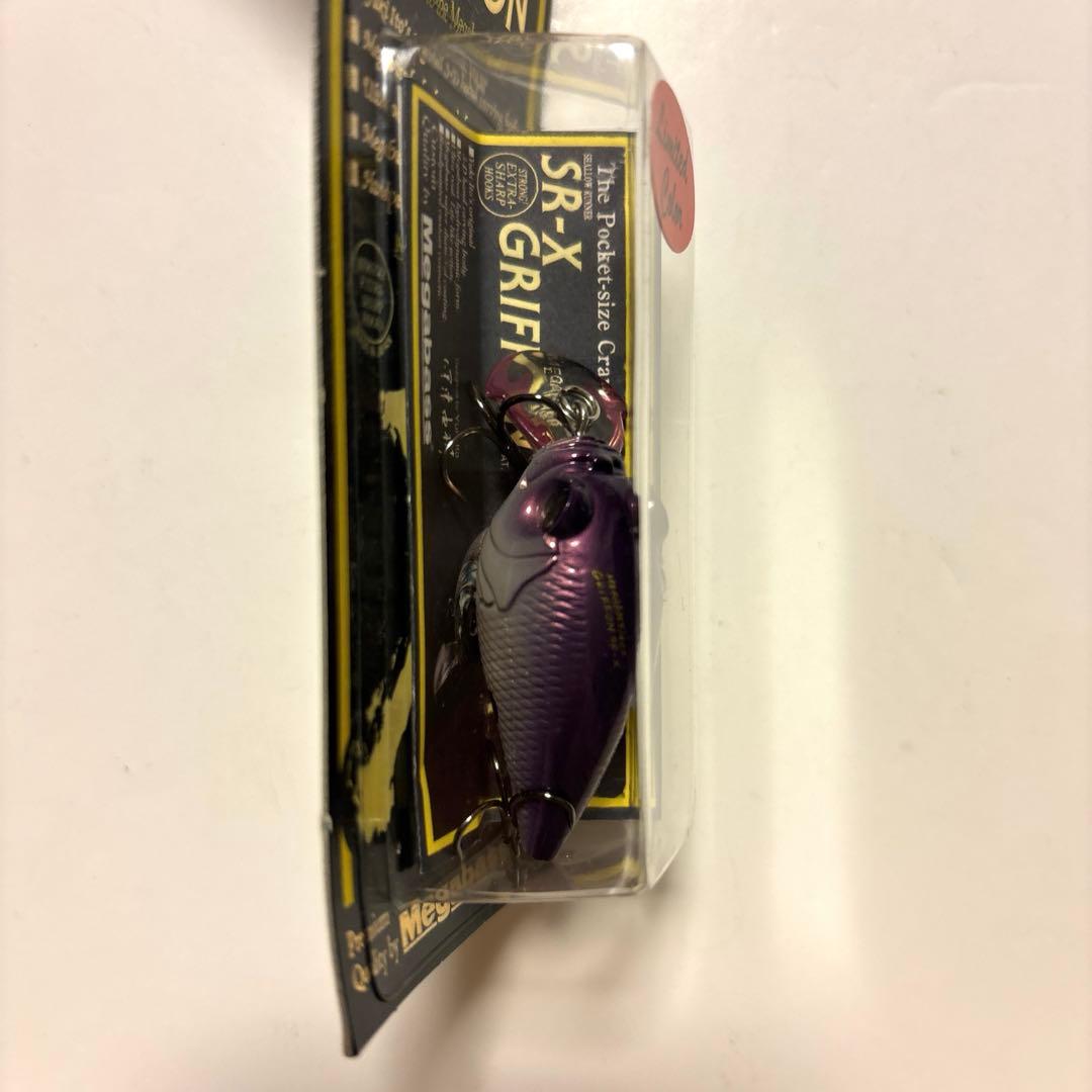 【オールド・メガバス】ＳＲ-Ｘ グリフォン 限定レアカラー ２個セット