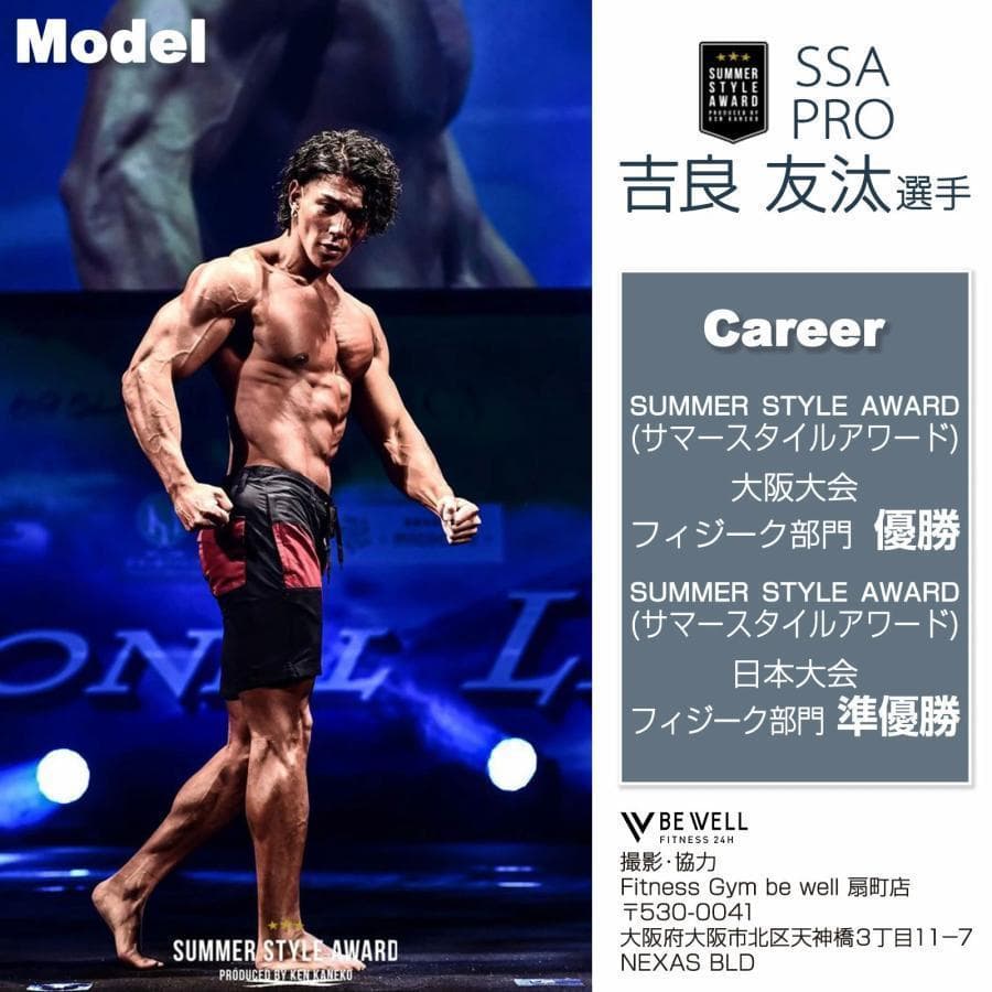 パワーブロック ダンベル 可変式 筋トレ 42kg 単品 24段階調節