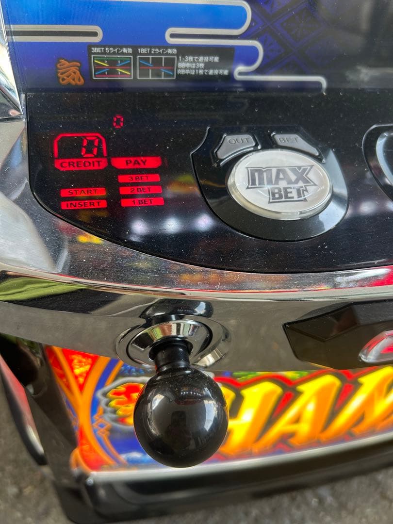 パチスロ　実機　S新ハナビ　家庭用　送料込み　HANABI