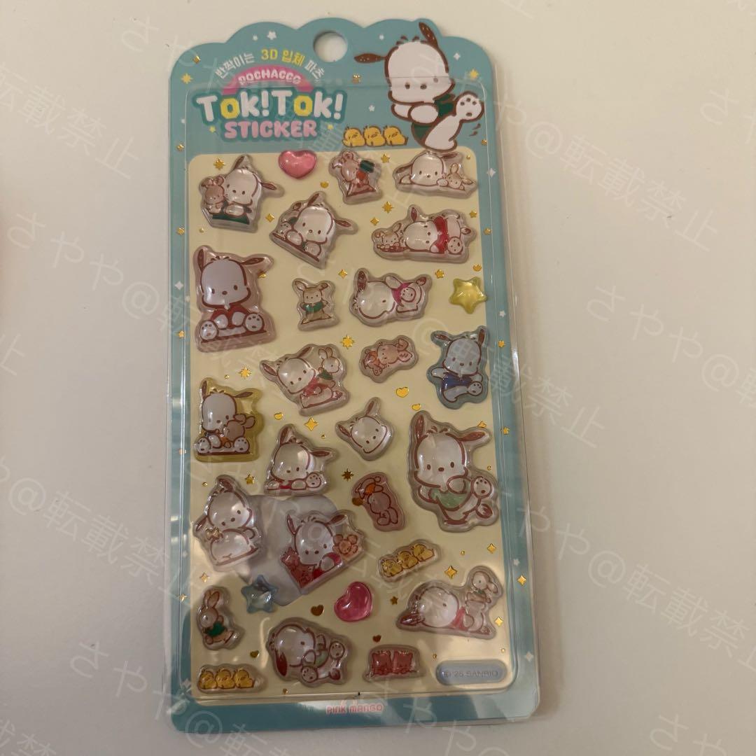 韓国 サンリオ Toki!Tok! ステッカー 5種 10セット 50枚