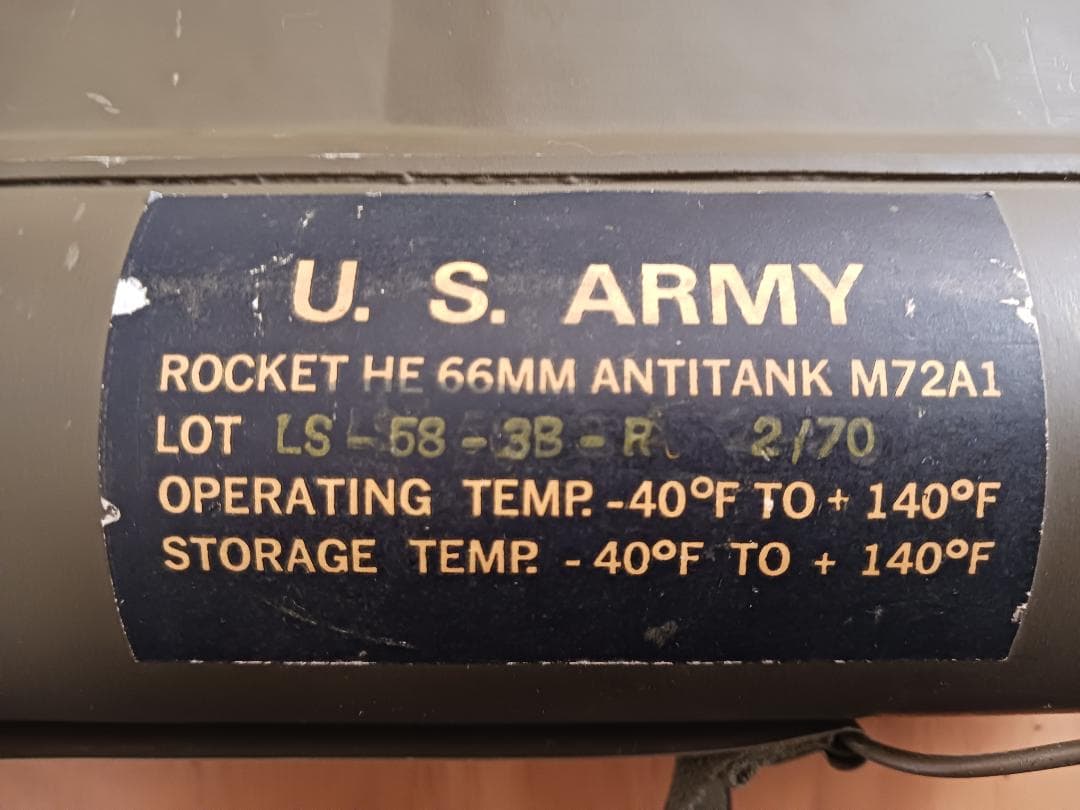 米軍M72対戦車ロケットランチャー（米軍放出品）