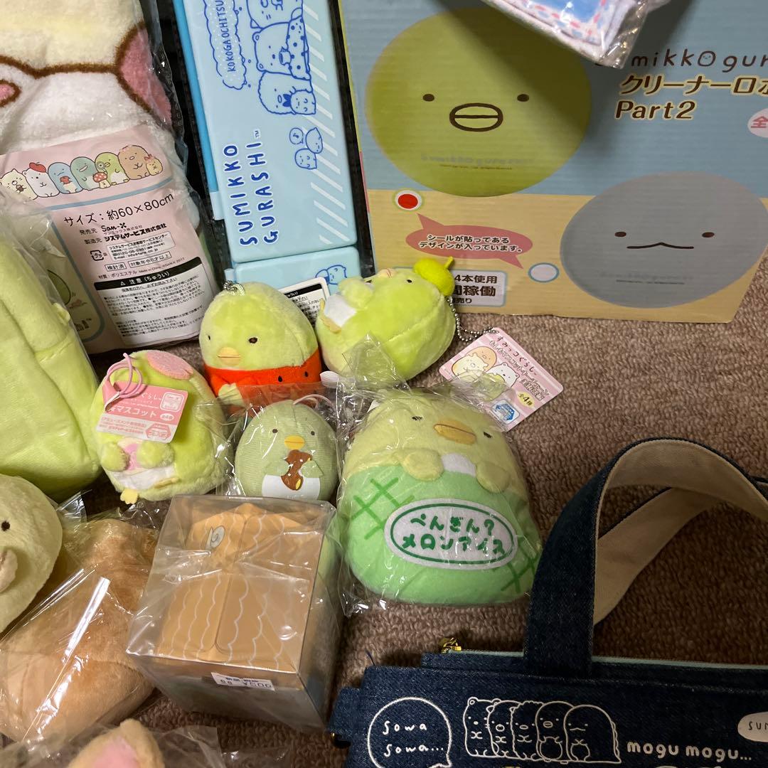 すみっコぐらし キャラクターグッズセット