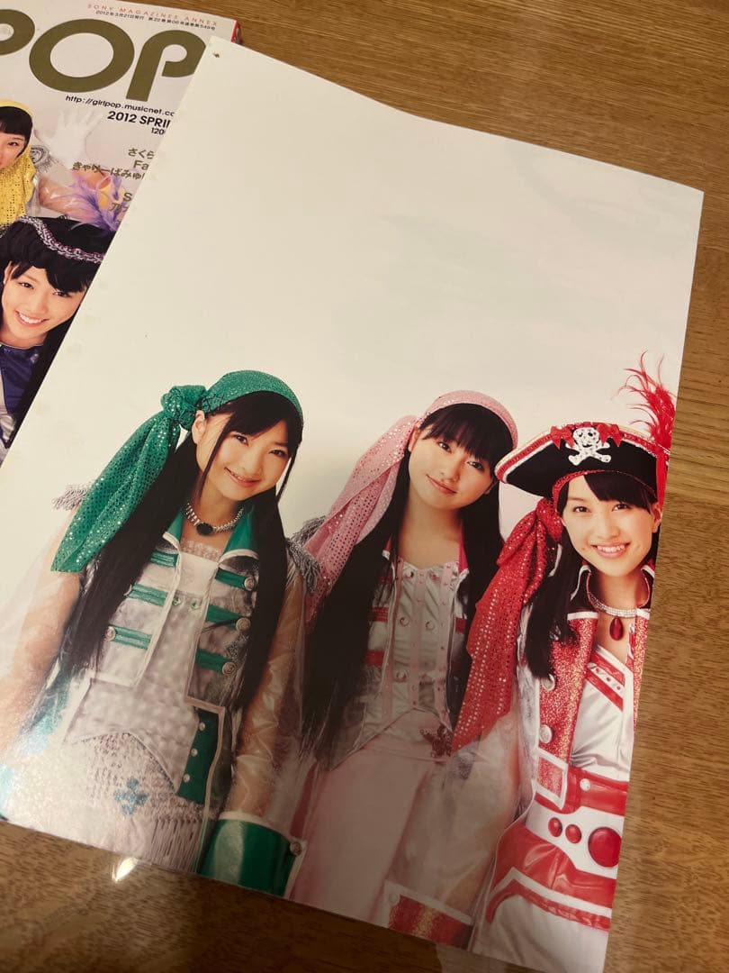 SUPER☆GiRLS 直筆サインチェキ6枚
GIRLPOP 2012年春号