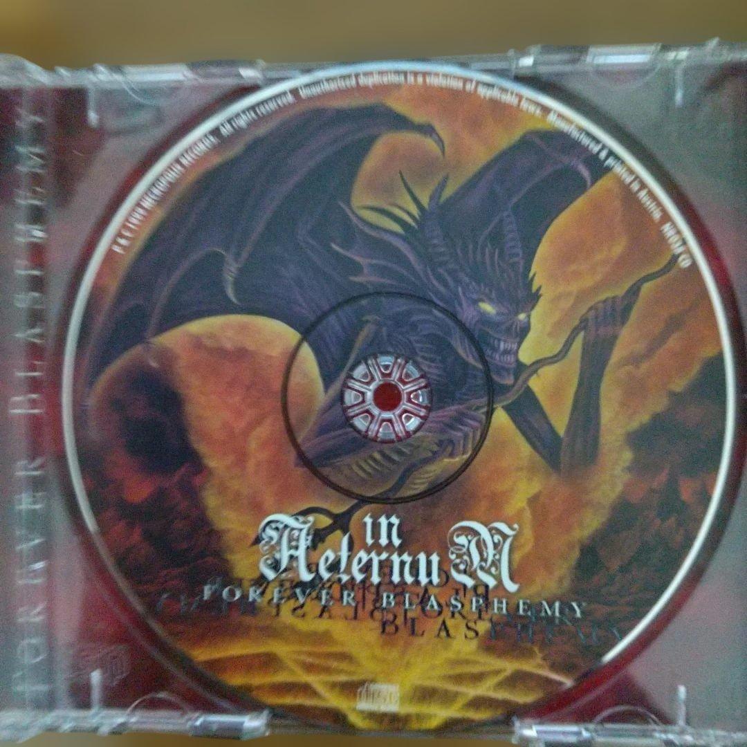 IN AETERNUM 「FOREVER BLASPHEMY」 オリジナル盤