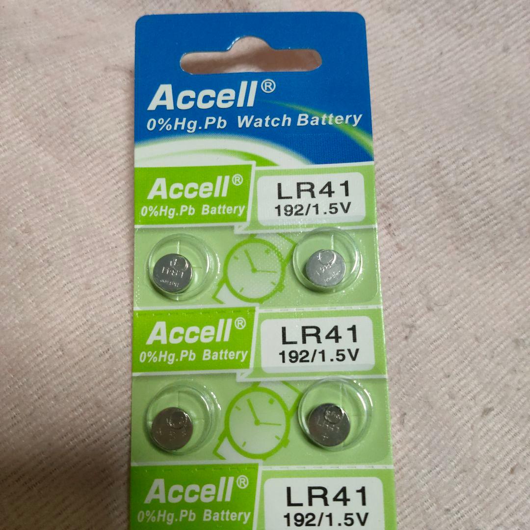 【動作確認済み】ヘタリア すぴこっと 8体 まとめ売り