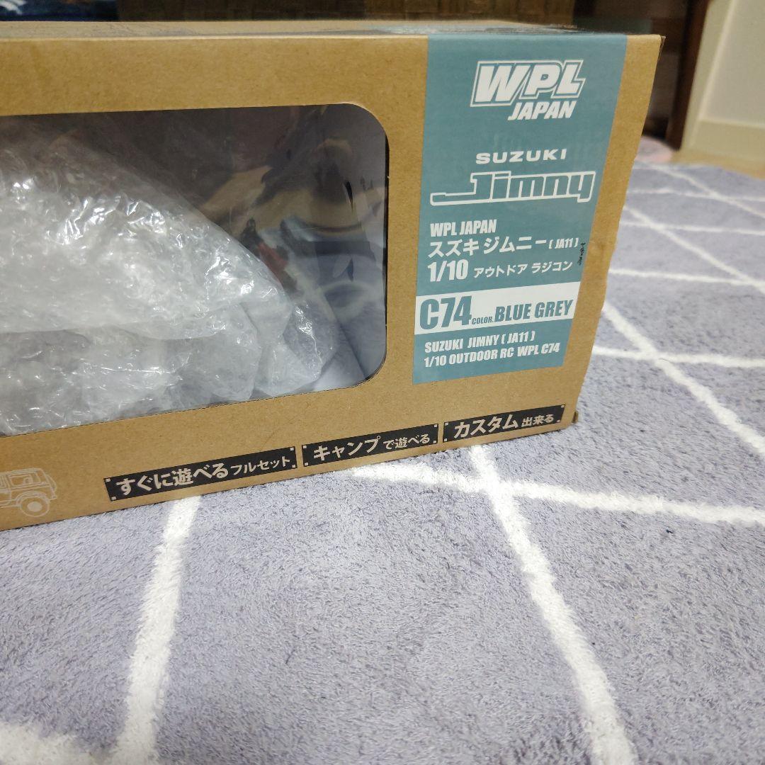 WPLジムニー レイウッド