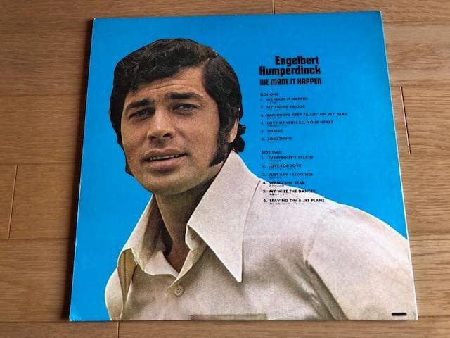 E フンパーディンク 太陽は燃えている LP 国内盤 70年 d674y81