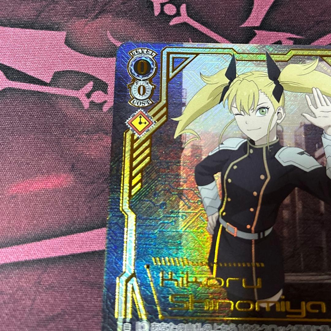 ヴァイスシュヴァルツ 四ノ宮キコル SSP