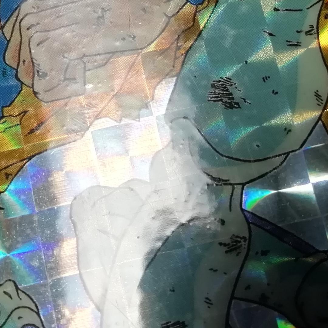 No.89 ドラゴンボール カードダス ビジュアルアドベンチャー 鳥山明 キラ