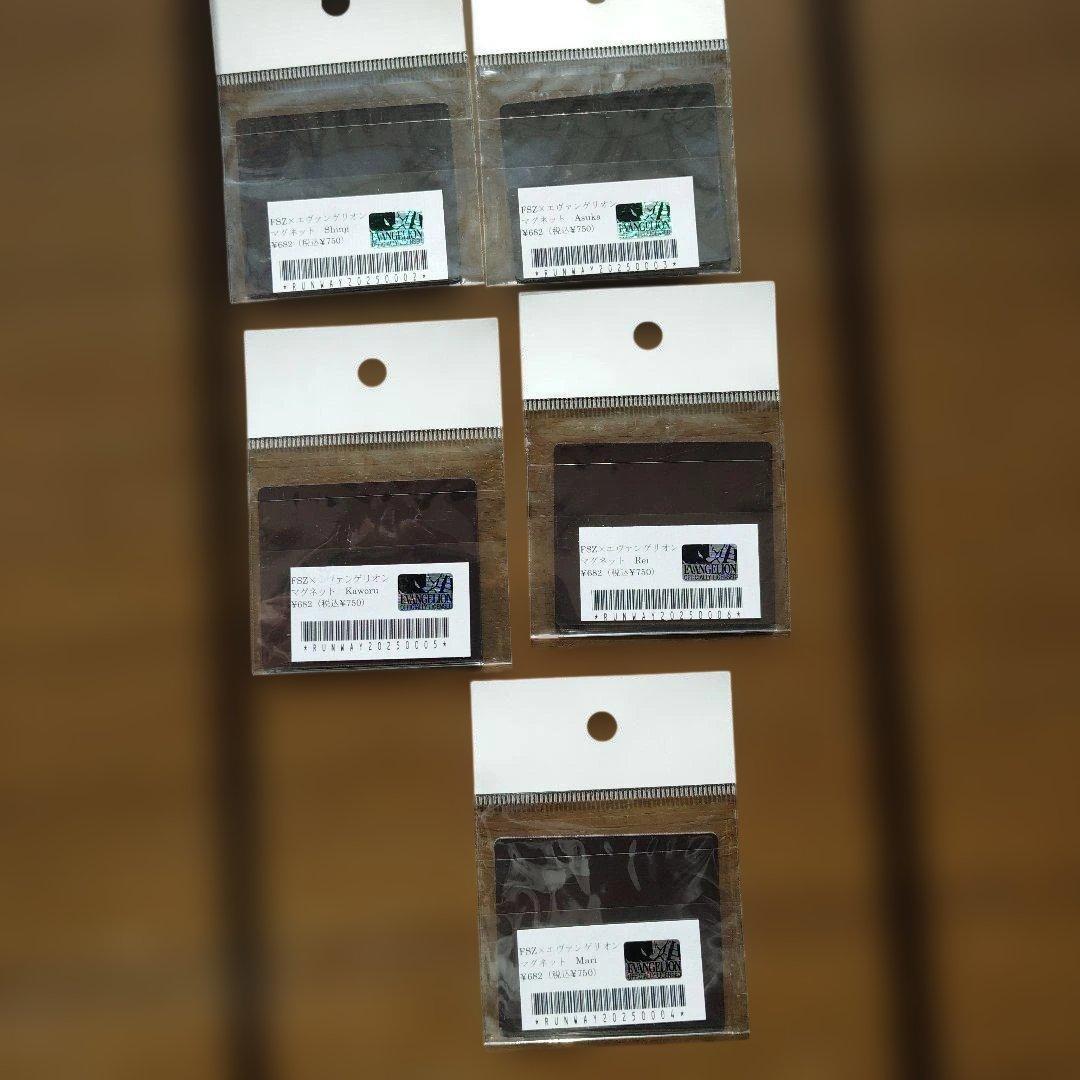 シン・エヴァンゲリオン　マグネット　富士山静岡空港 FSZ限定品 5種全セット