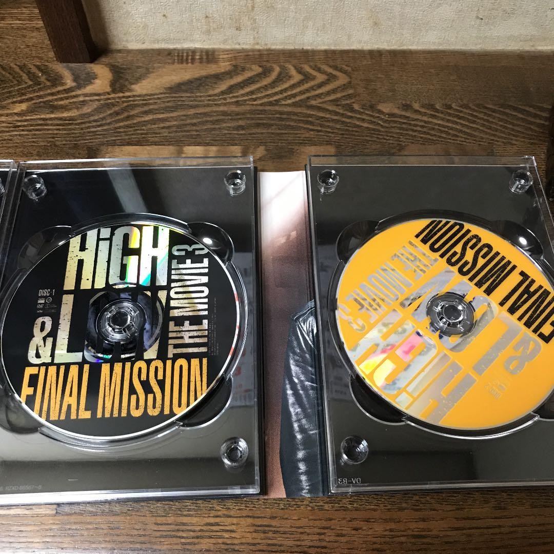 HIGH&LOWの4点セット