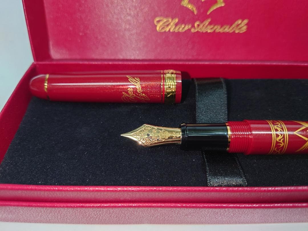 【未使用品】プラチナ万年筆 機動戦士ガンダム シャアの万年筆【プレミアムバンダイ