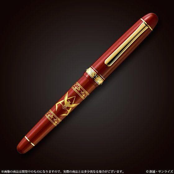 【未使用品】プラチナ万年筆 機動戦士ガンダム シャアの万年筆【プレミアムバンダイ
