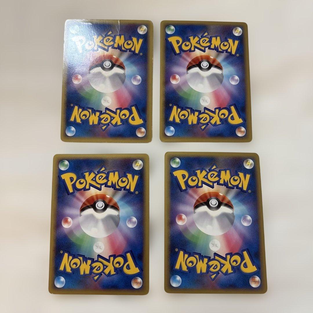 【状態要確認】ポケカ レジェンドミラー 大量まとめ売りセット①