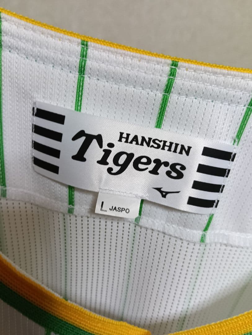 極美品！阪神タイガース 2023Family With Tigersユニフォーム