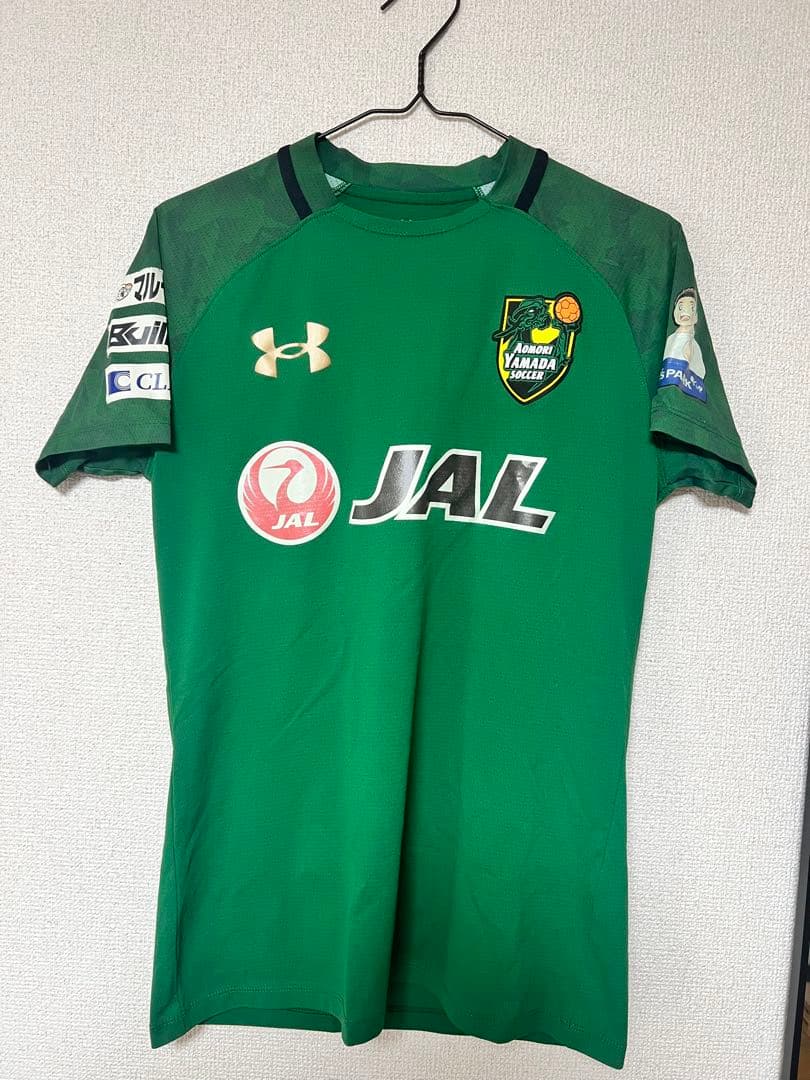 青森山田 サッカー プラクティス パンツ セット Mサイズ