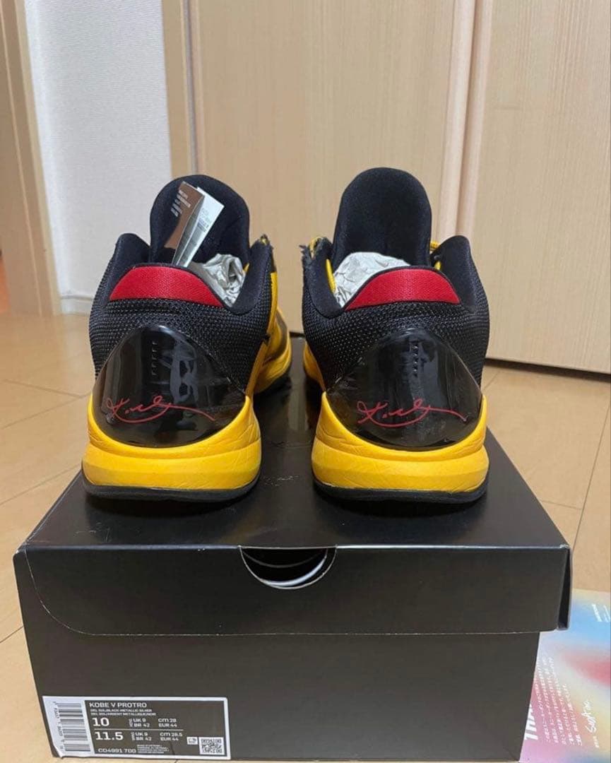 Kobe 5 Protro イエロー/ブラック/レッド 10