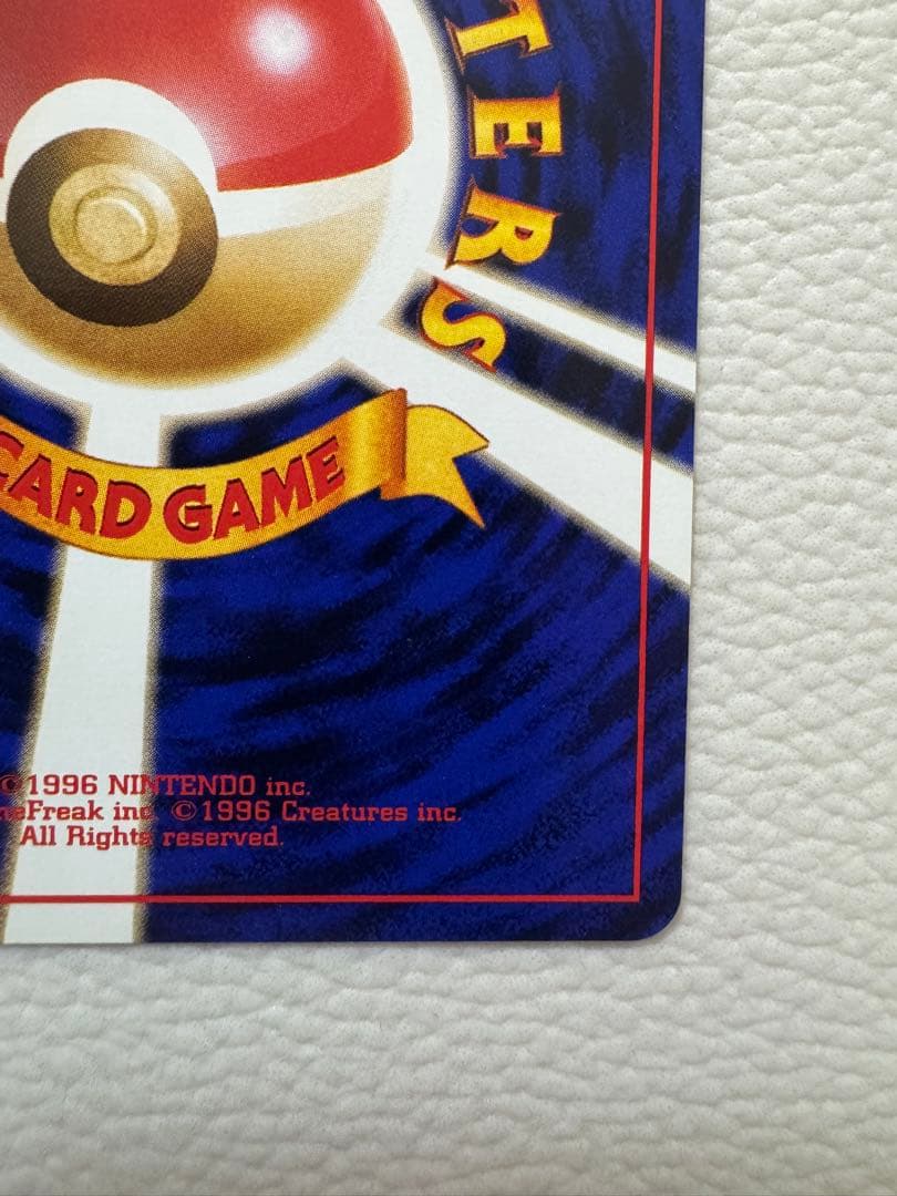 ファイヤー_ANA 「みんなにうれしいキャンペーン」 プレゼントカード PRO