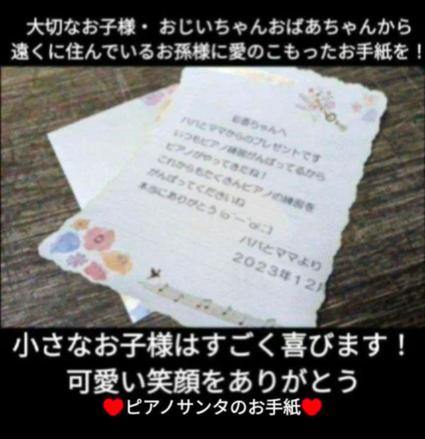 送料込み CASIO 電子ピアノ PX-760 14年製 ほぼ未使用Lev綺麗さ