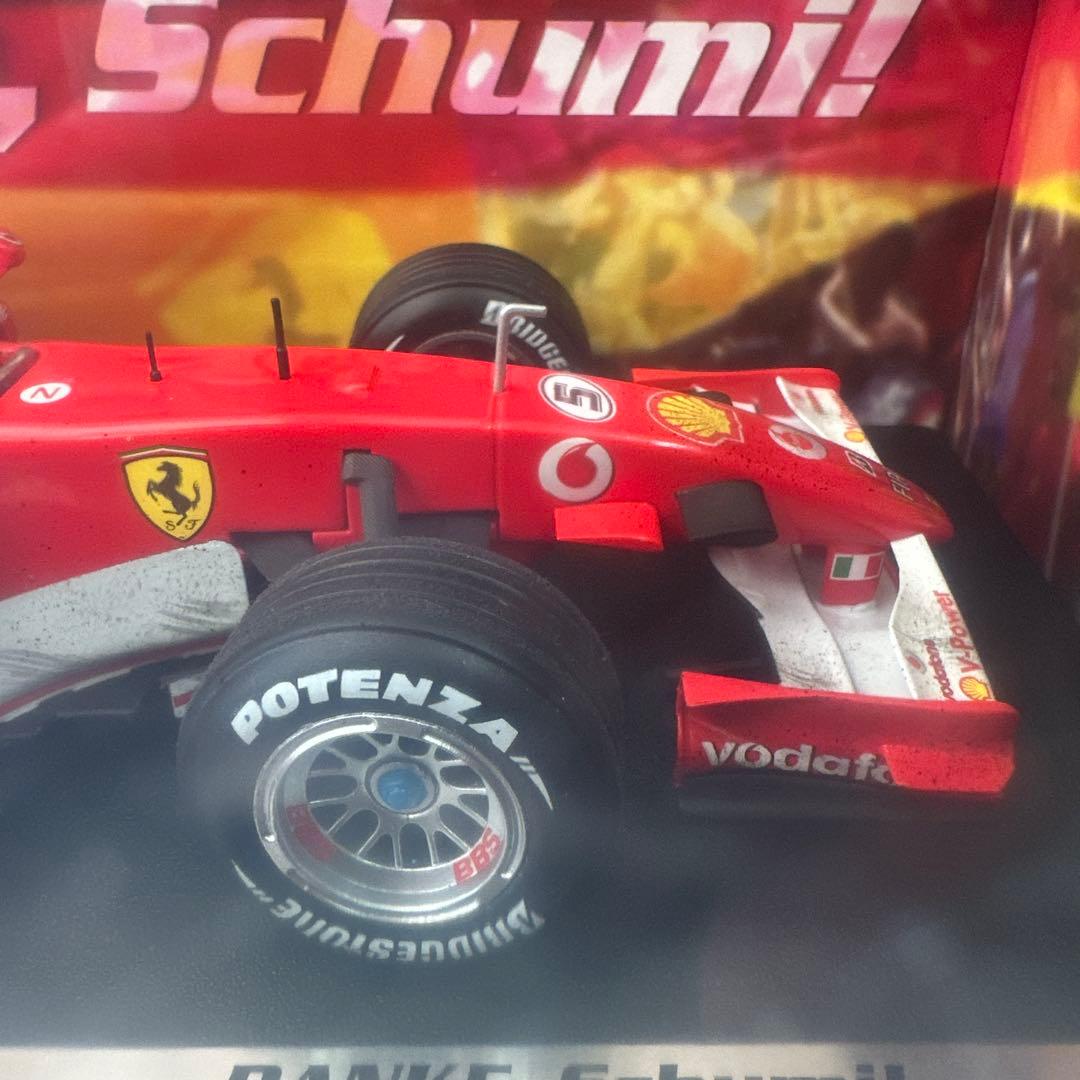 ホットウィール　1/18 フェラーリ 248F1 M.シューマッハ 限定
