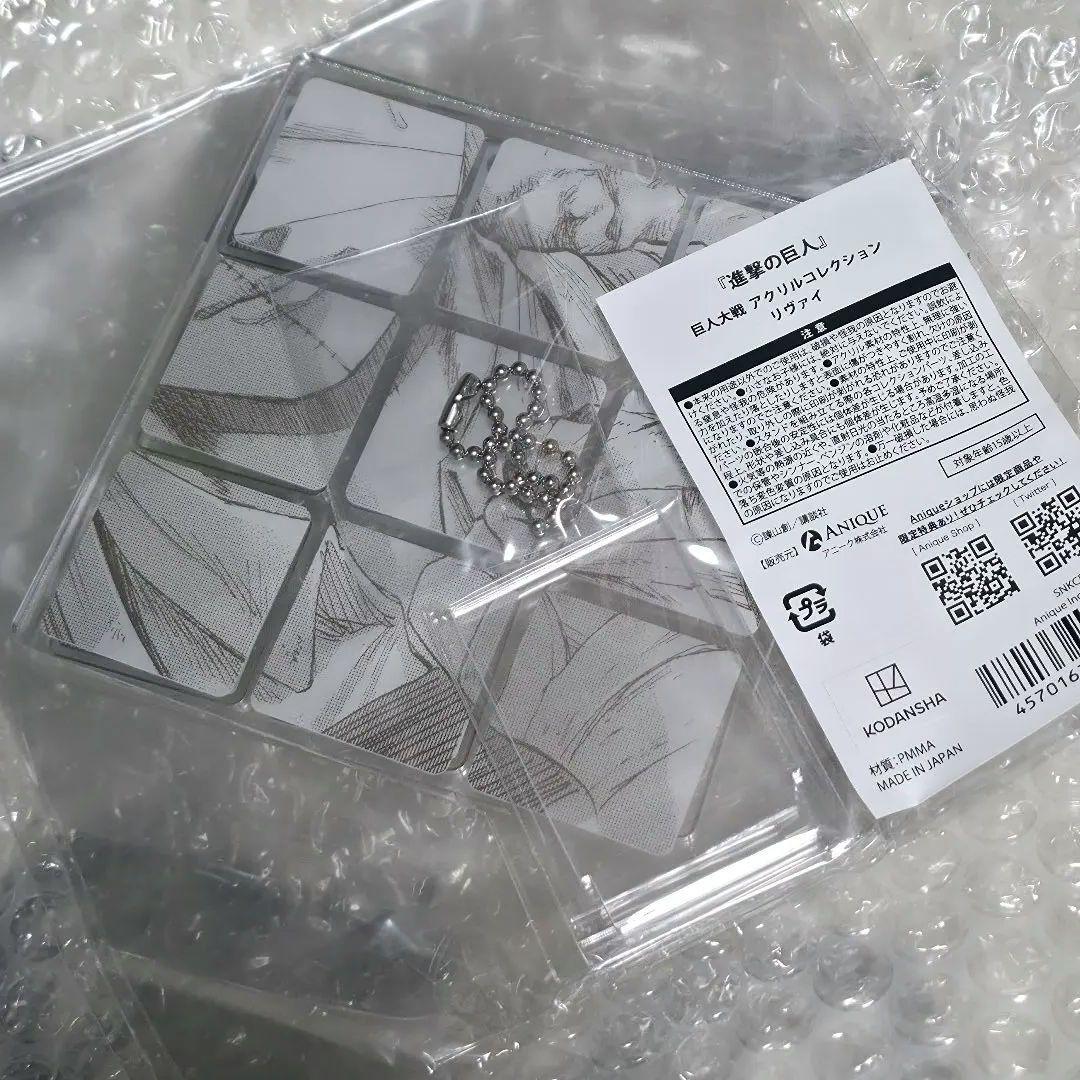 新品 進撃の巨人 リヴァイ オンライン展覧会 アクリルコレクション ステッカー