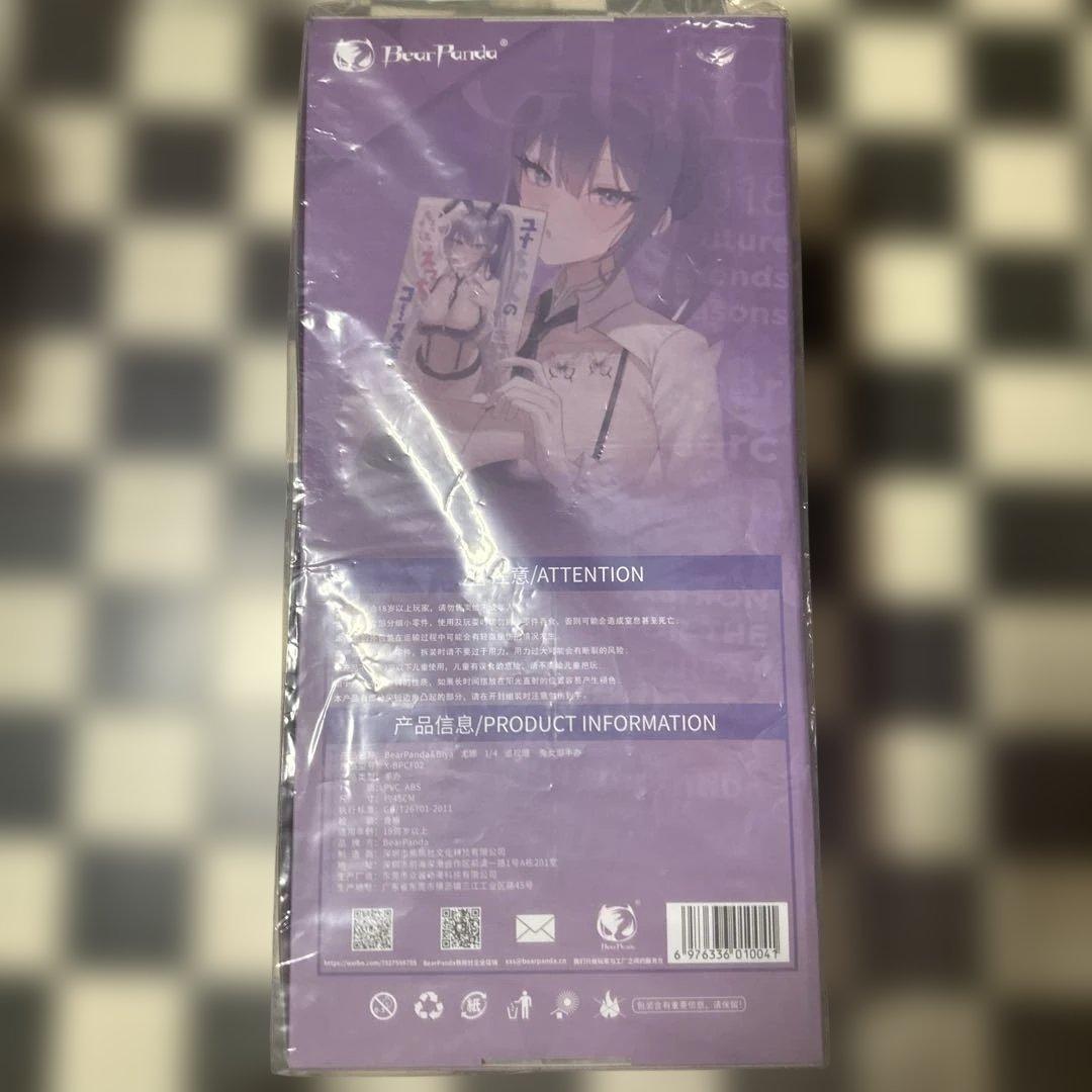 ユナ バニーガールVer. illustration by Biya 1/4