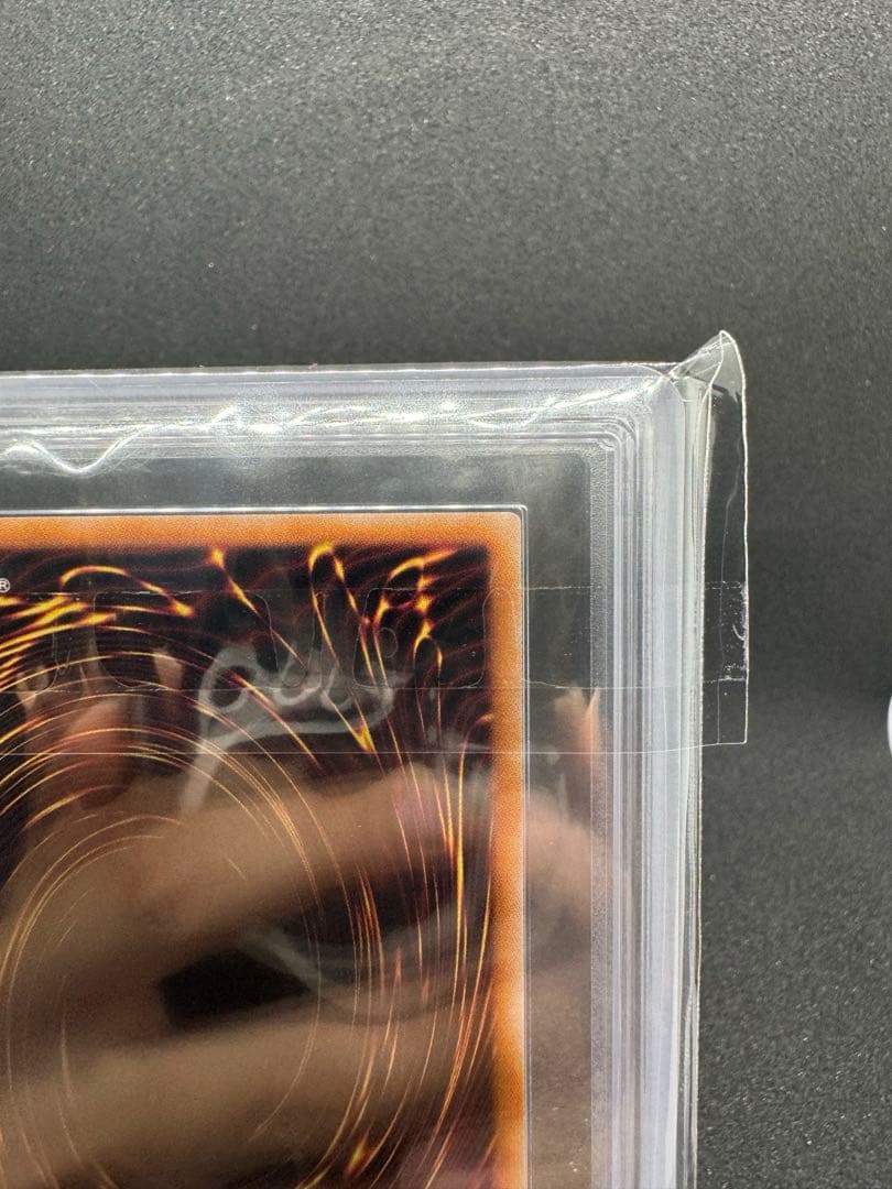 ［ARS10］青眼の白龍 25th 東京ドーム 決闘者伝説　封筒付き