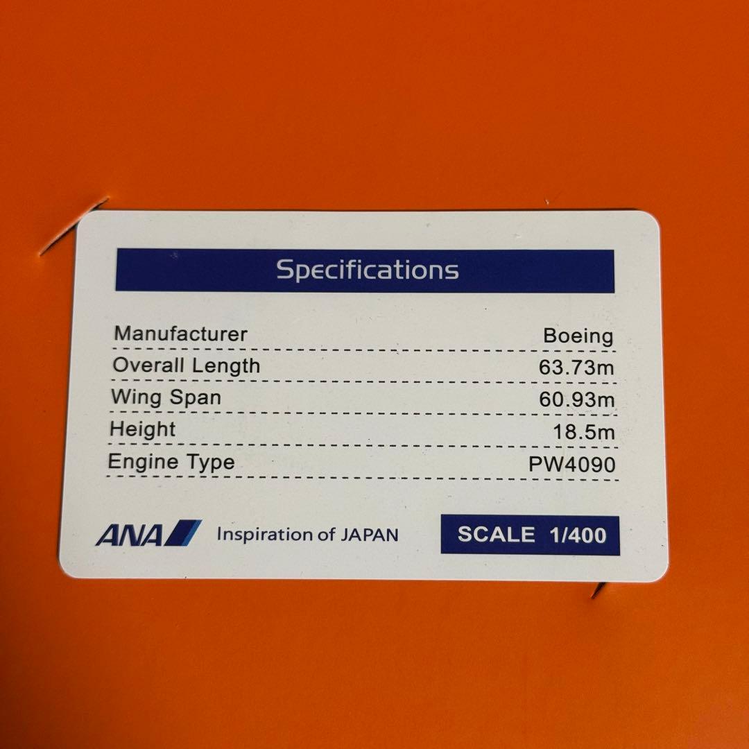 航空機・ヘリコプター JC ANA C-3PO B777-200ER JA743A 1/400
