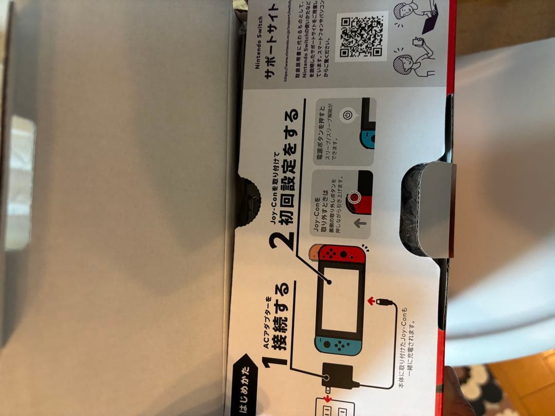 Switch Nintendo Switch Joy-Con(L)新品未使用